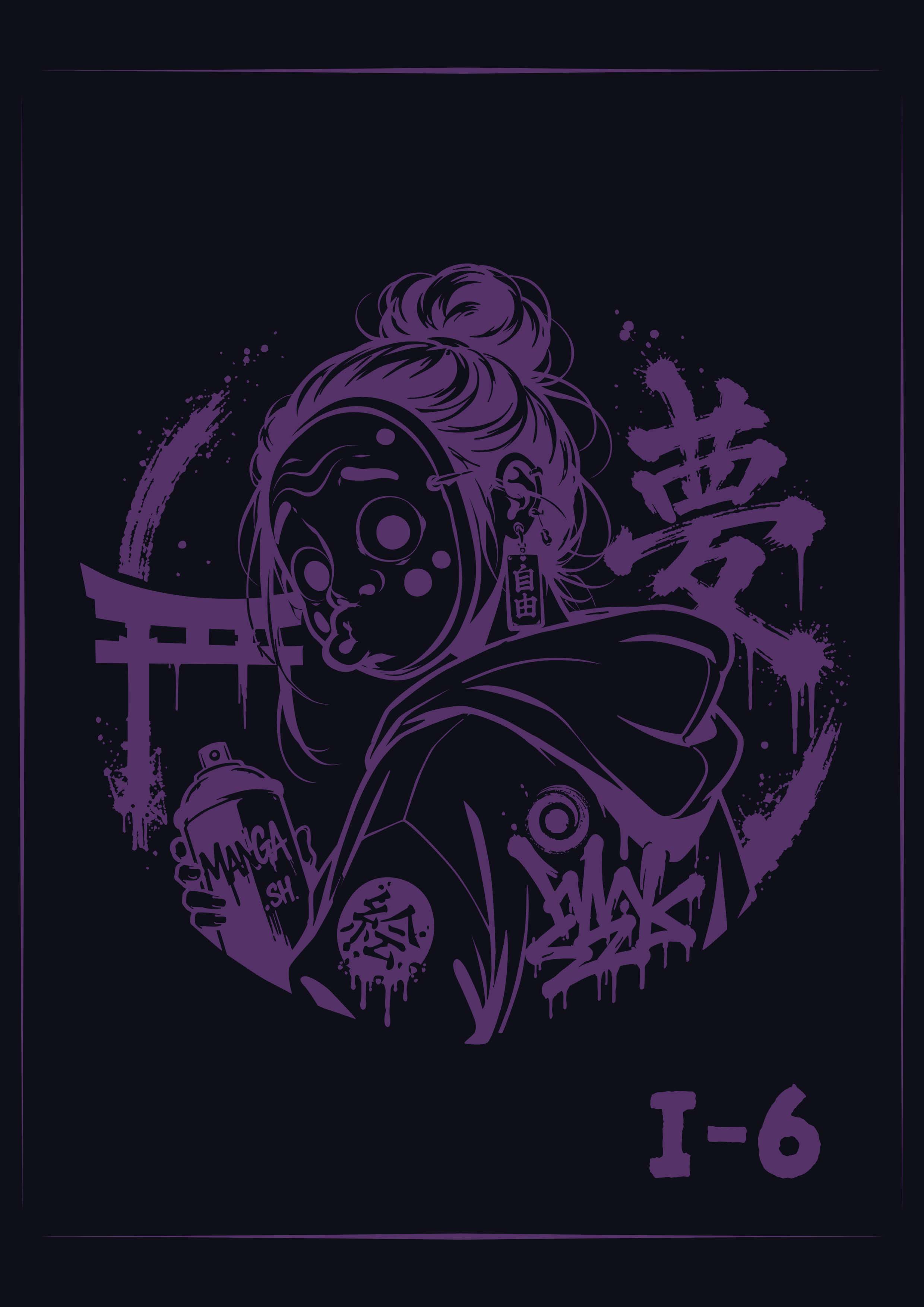 Titre illustration 6