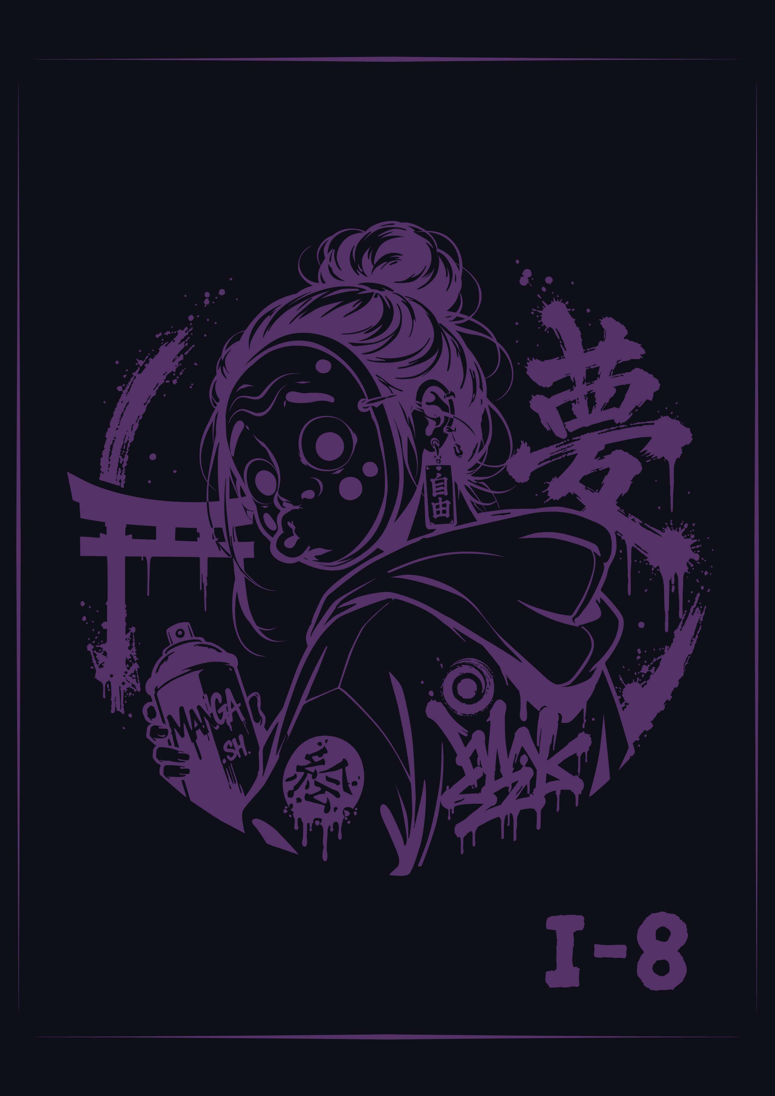 Titre illustration 8