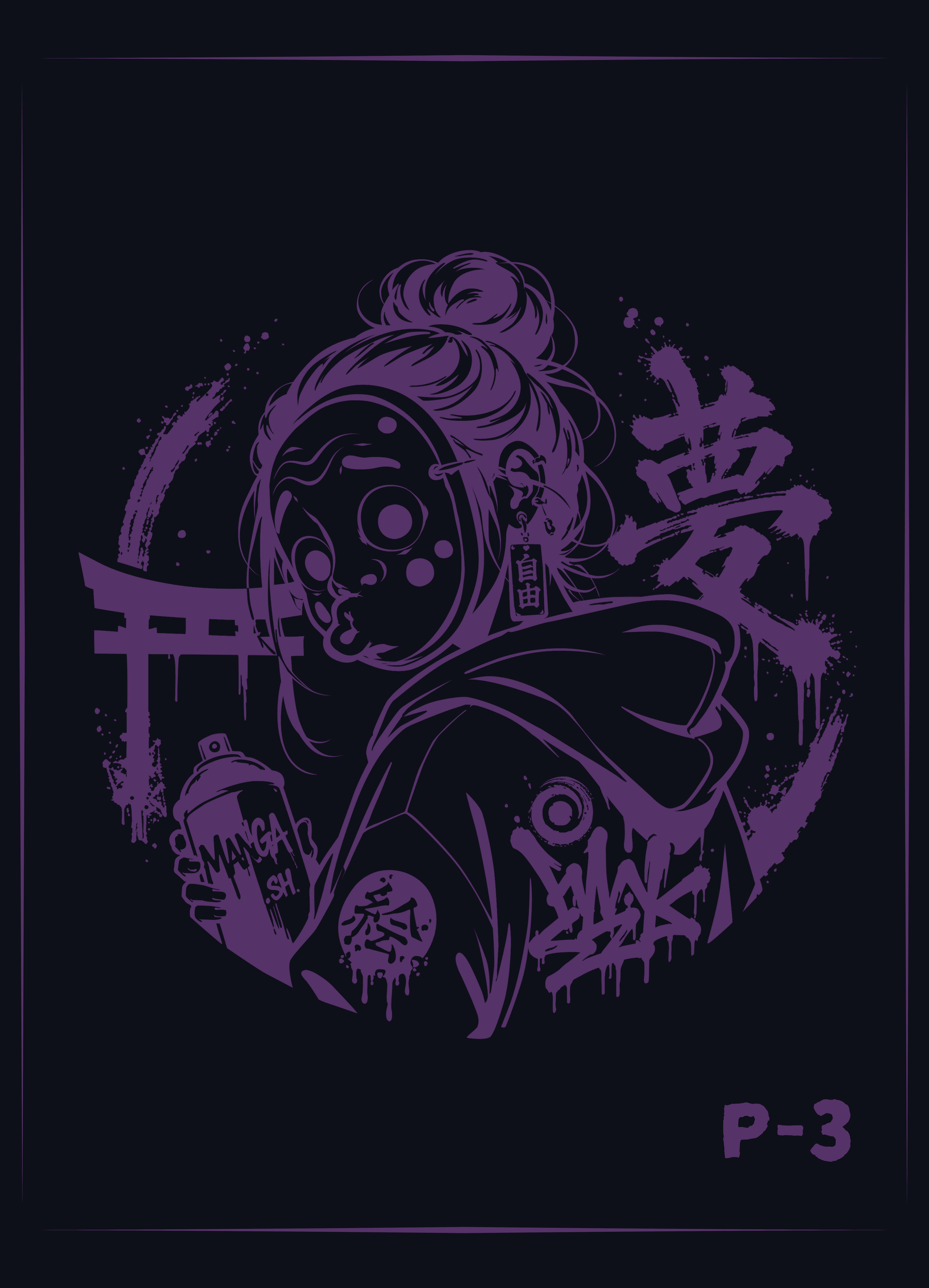 Manga cover 3